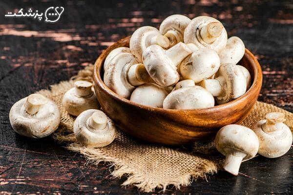 قارچ از خوراکی های بدون کالری-پزشکت